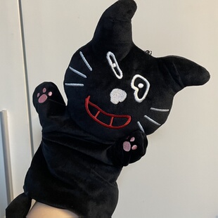 【三花地下铁/补款/现货】补款截止2月15/kiyo猫手偶