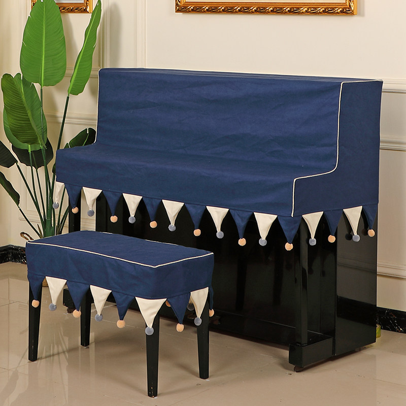 加厚钢琴罩现代简约防尘罩盖布轻奢高档立式儿童钢琴套半罩琴凳套