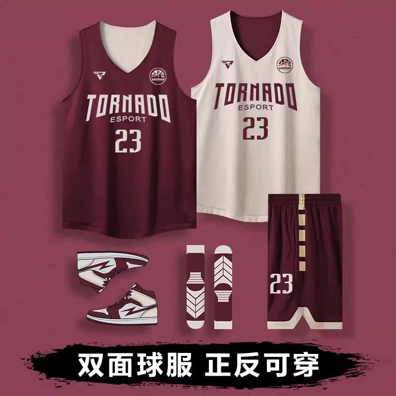 定制专业双面穿带口袋篮球服图片