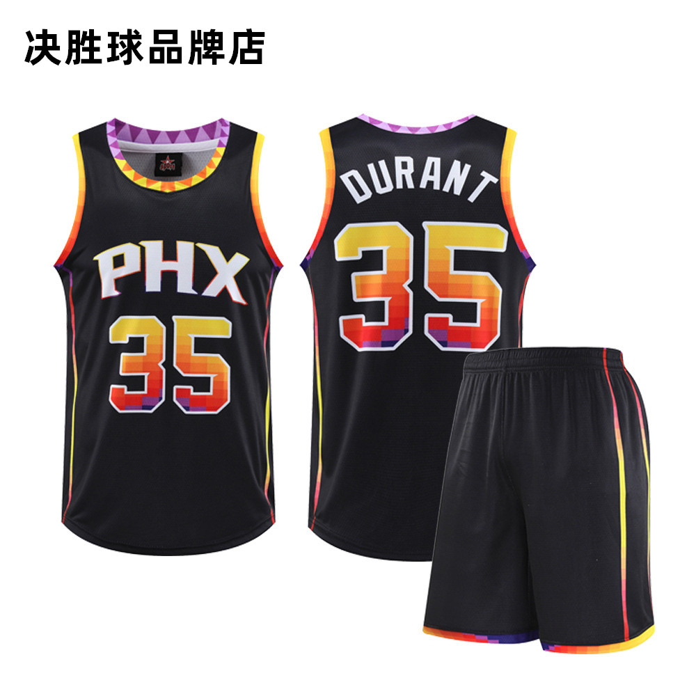 太阳队篮球服套装杜兰特35号球服速干运动训练服男童女生成人亲子