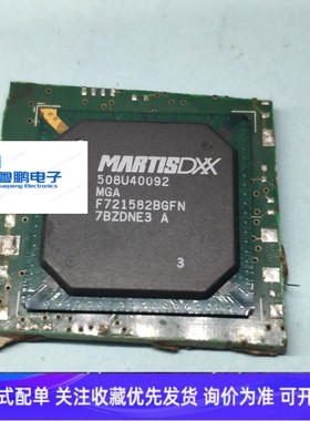 F721582BGFN 508U40092MGA 芯片 BGA封装 联系议价