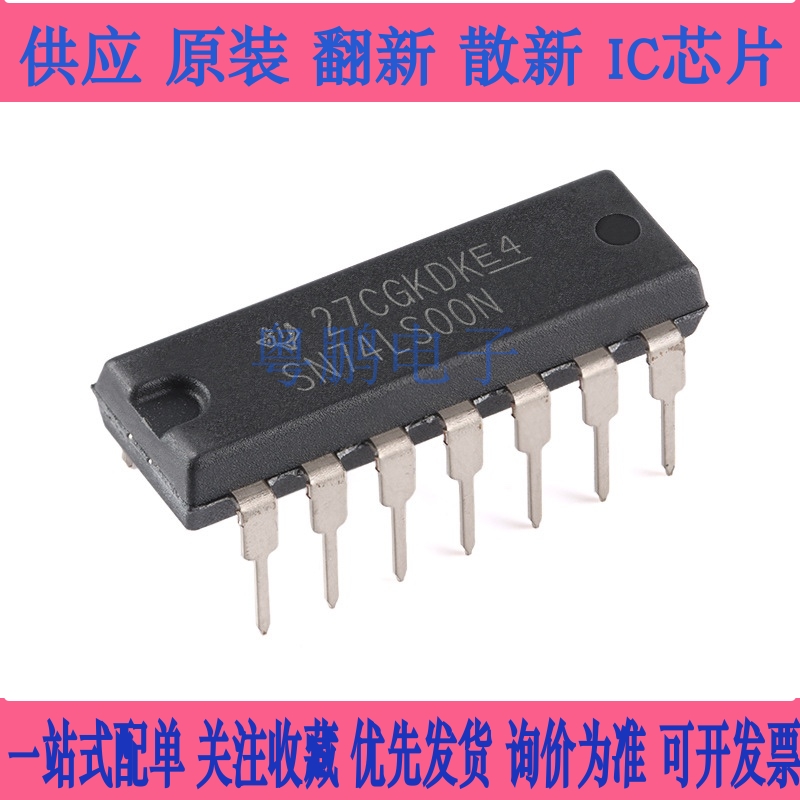 【粤鹏电子】原装正品 SN74LS00N PDIP-14 四路2输入正与非门芯片