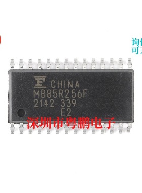 原装正品 MB85R256FPNF-G-JNERE2 SOP-28 256KBit FRAM存储器芯片