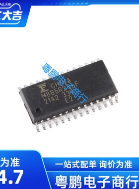 原装正品 MB85R256FPNF-G-JNERE2 SOP-28 256KBit FRAM存储器芯片