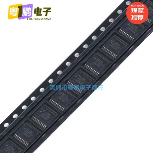 发5个 原装 贴片 MC74HC165ADR2G SOP-16 逻辑芯片 寄存器