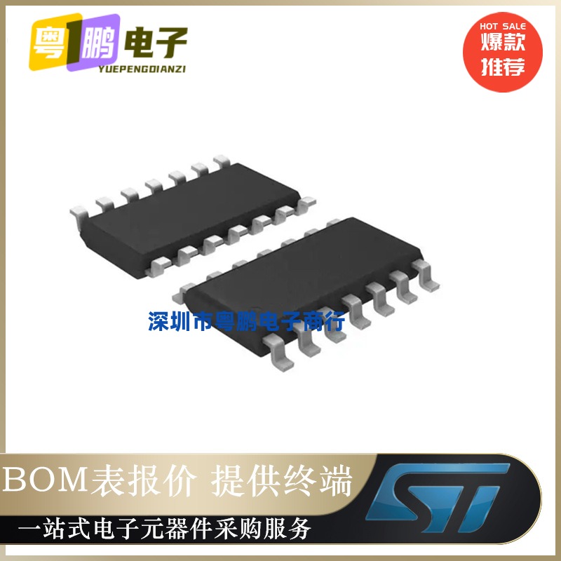 ST7FLITES5Y0M6【IC MCU 8BIT 1KB FLASH 16SO】