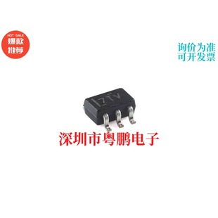 TPL0401A-10DCKR SC-70-6 有I2C接口128抽头单通道数字电位器