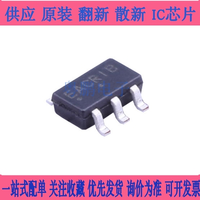 MAX1720EUTG TSOP-6贴片DCDC电源芯片固定正负输出开关稳压器50mA
