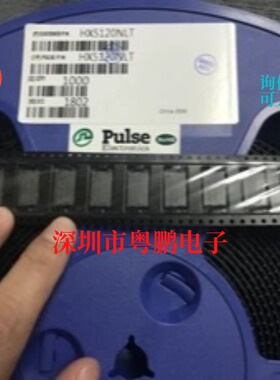 AVS283204L-6TE AL  TSOP86  光端机芯片原装正品