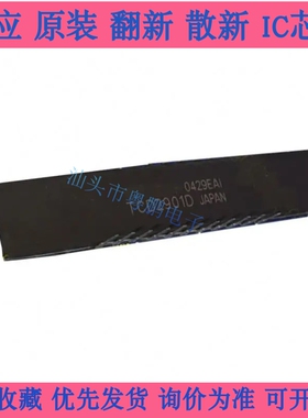 TCD2901D 像元数10550*3 彩色线阵CCD传感器 全新原装一站式配单