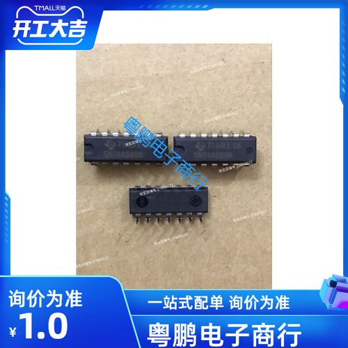 SN74AS08N 74AS08 AS08N DIP-14 TI/德州 直插 原装进口