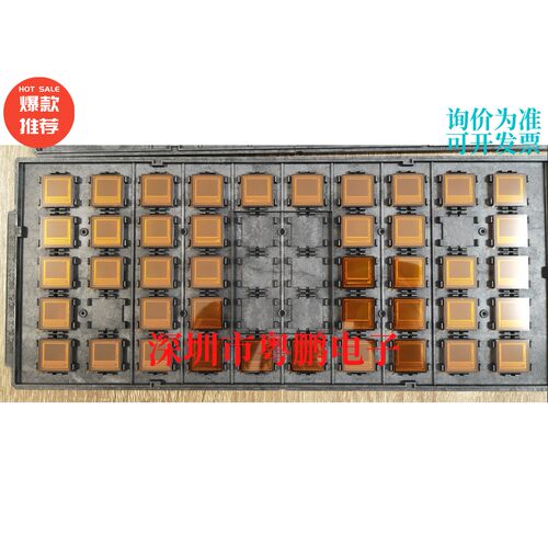 NOIP1SN5000A-QTI全新原装ON图像传感器CMOS