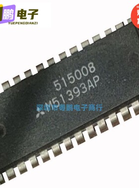 三菱DIP系列M52797SP M51393AP M51394P M51390SP M51309SP现货