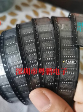 可直拍74F00 02 04 08 14 32 125 138 139 260 393D全新进口SOP14