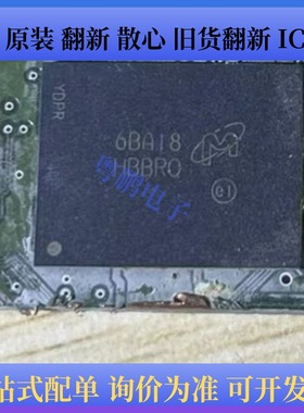 MTFC8GLWDQ-3M AIT Z 丝印HBBR0 HBBRO BGA  存储器芯片