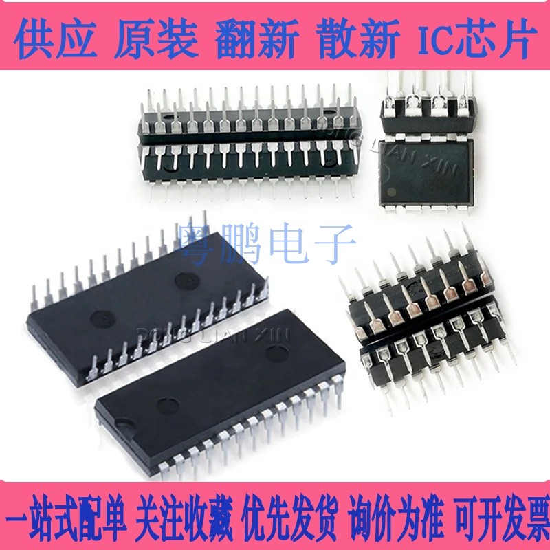 CXK58257P-10L CXK58257AP-70L CXK58257CP-70LL CXK58257ASP-10L