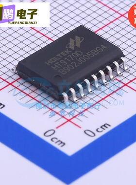 全新 HT9170 HT9170D SOIC-18 双音频DTMF接收器 现货热卖