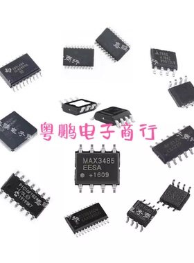 AD7680ARMZ  AD7680ARM-REEL7 封装MSOP 模数转换器 - ADC 全新