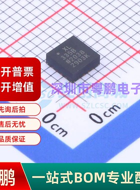 ADXL335BCPZ LFCSP-16-LQ(4x4) 姿态传感器/陀螺仪