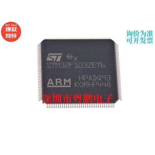 SAK-TC264D-40F200N BC LQFP-144 全新原装 32位MCU单片机芯片