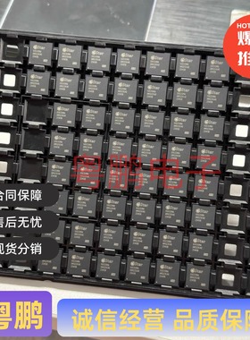 全新原装正品 SSC338Q QFN128  SIGMASTAR/星辰科技 现货可直拍