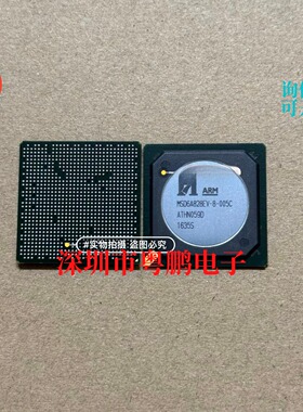 MSD6A828EV-8-005C MST7411FD MSD6A828EV-8-002H MSD6A828EVC-Y7