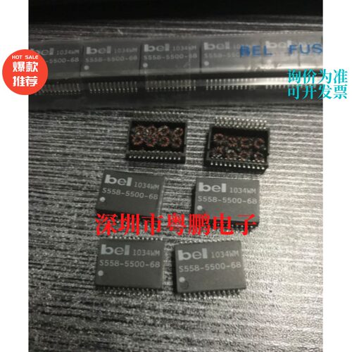 S558-5500-68 S558-5500-68-F SOP24网络变压器原装正品