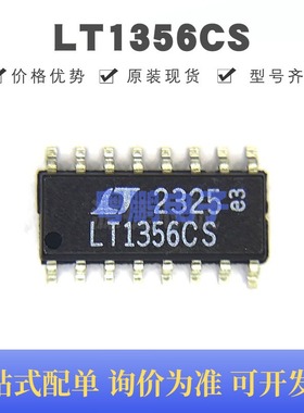 LT1356CS#PBF LT1356CS 贴片SOP-16 四路运算放大器芯片 原装正品