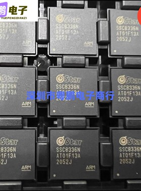 品质星宸SSC338Q SSC379G-S 338G/Q 339G-S 8437D 8336/N 8339D/D