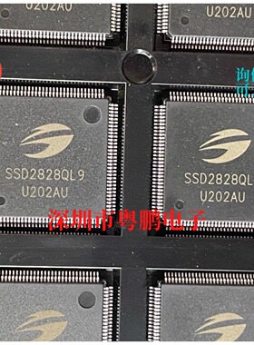 SSD2828QL9 SSD1963QL9 SSD1926  SSD2829 QFP128全新原装IC芯片