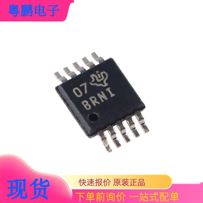 原装正品 贴片 ADS1114IDGSR VSSOP-10 16位模数转换器芯片