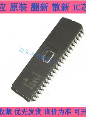 M27C800-100F M27C800-100F1 M27C800-120F1 ST/意法 22+  CDIP42