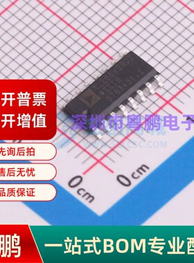 ADXL288WBRDZ-RL SOIC-16 姿态传感器/陀螺仪