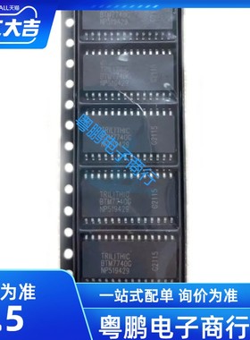 BTM7740G BTM7740  BTM7751G BTM7741G SOP28 脚 汽车IC 全新进口