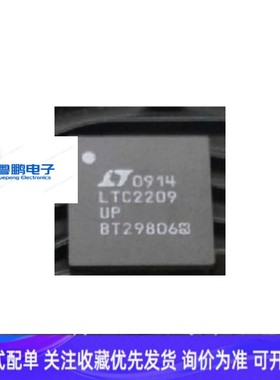 进口现货供应LTC2209UP全国配单专营SOP QFN PCLL其它集成