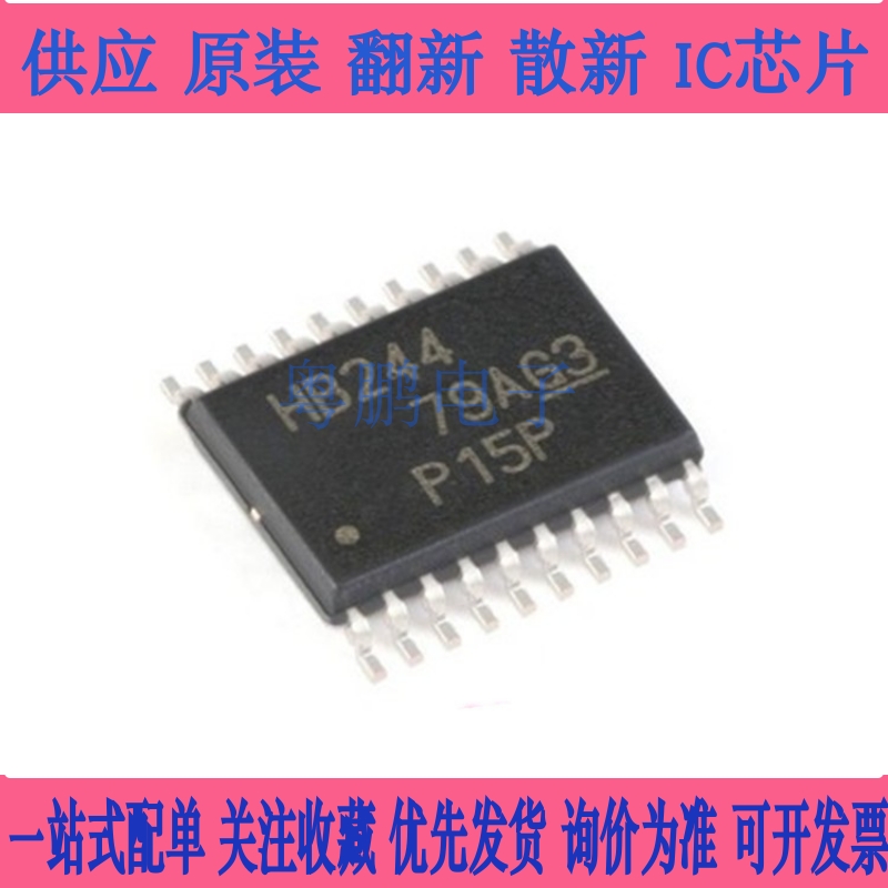 SN74ACT245/SN74AHCT244/SN74LVC373A/SN74LVC574A/SN74AHC541PWR