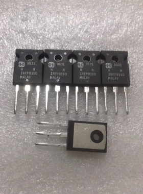 IRFP9150 TO-247 MOS场效应管 质量保证 可直拍现货 全新进口原装