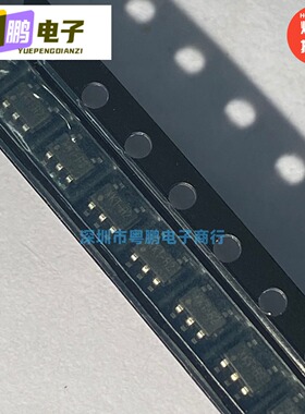 XKT-R2 原装SOT23-5 无线充电IC无线接收IC芯片 XKTR2