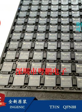 T31 T31L T31N T31X T31ZL T31ZX T31ZC T31A 君正SOC芯片