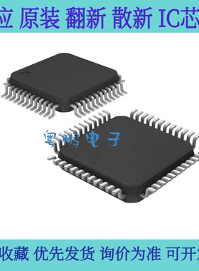 全新原装 HD64F3664FPV 64F3664FPV QFP64 微控制器MCU单片机芯片