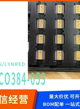 PICO384-053原装ULIS红外热成像探测器焦平面阵列传感器 批量价优