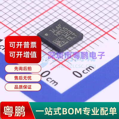 LSM303DLHTR LGA-28(5x5) 姿态传感器/陀螺仪