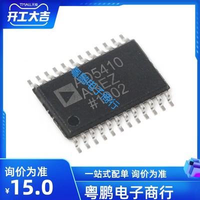 AD5410  AD5410AREZ AD5412AREZ AD5734AREZ TSSOP24