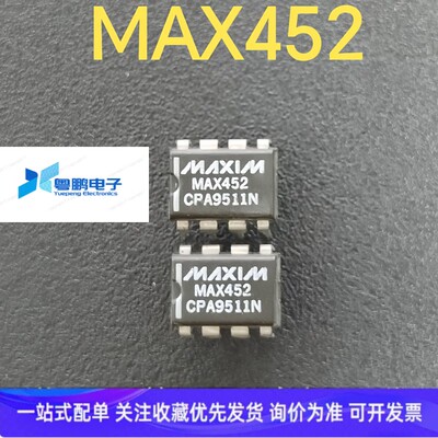 MAX452 MAX452CPA 50MHz视频放大器及复用器-放大器 直插DIP8现货