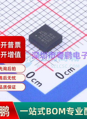 ADXL335BCPZ-RL LFCSP-16-EP 姿态传感器/陀螺仪