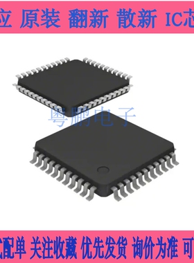 ADC12048CIVF ADC12048CIVF/NOPB 声道采样模拟数字转换器芯片