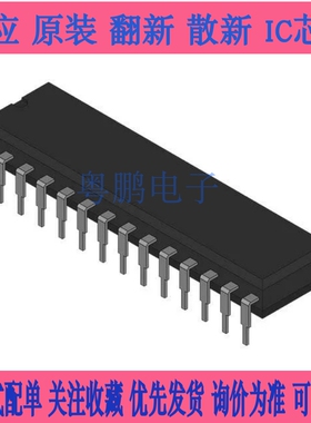 EF9345P EF93B45P 非VGA视频控制器DIP40散单片机芯片集成电路IC