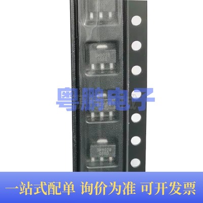TQP3M9008 SOT-89 丝印3M9008 高线性度LNA增益块 集成电路 全新