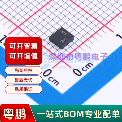 ADXL380-1BCCZ-RL7 LGA-14 姿态传感器/陀螺仪