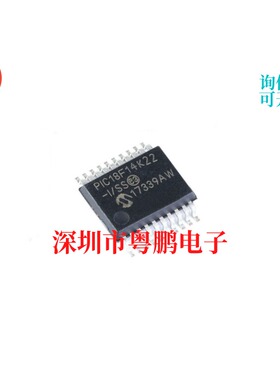 热卖现货 PIC18F14K22-I/SS SSOP20 微控制器芯片-MUC 集成电路IC